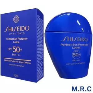 시세이도 더 퍼펙트 프로텍터 파란자차 SPF50+/PA++++ 50ml/썬크림/자외선차단제/선케어