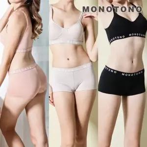 모노토노 땀흡수기능성 사각 드로즈팬티_로고밴드