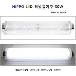 LED 욕실등 30W 원형 터널등 크리스탈 불투명 커버 국산