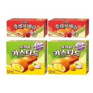 오리온 카스타드 276g+후레쉬베리 딸기 168g 2개씩 (총 4개)