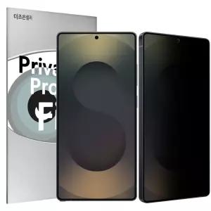 갤럭시 S25 S24 S23 울트라 플러스 FE 노트20 퀀텀5 A15 LTE A54 A53 A35 A34 A33 A24 버디3 와이드7 사생활 우레탄 필름