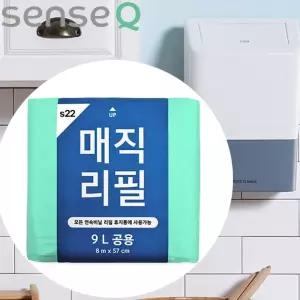 센스큐 매직리필 S22 센스큐 에어 매직 연속 비닐봉투 분리수거 쓰레기봉지