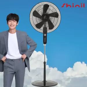신일 가정용 업소용 저소음 써큘레이터 거실 대형 키높이 선풍기 스탠드형 50cm