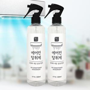 베리크린 에어컨 탈취제 300ml 1+1 소독 향균 곰팡이 세균 냄새제거 에어컨냄새 실내냄새