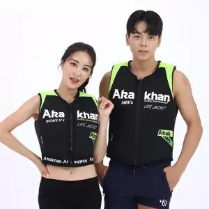 아라칸 크롭 부력보조복