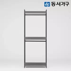 몬티아 철제 시스템 셀프 드레스룸/800 2단 행거 DF643448