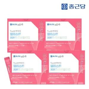 종근당 벤비티 먹는엘라스틴 어린 저분자 피쉬콜라겐 60포 4박스 8개월분) 히알루론산 비타민C 비오틴