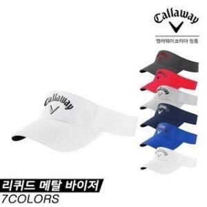 [캘러웨이코리아정품]2020 캘러웨이 리퀴드 메탈 바이저 골프썬캡[7COLORS][남여공용]