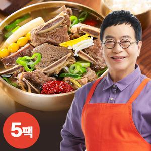 김하진의 궁중갈비탕 700g x 5팩