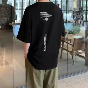 유어 커버 콕스 박스핏 반팔티