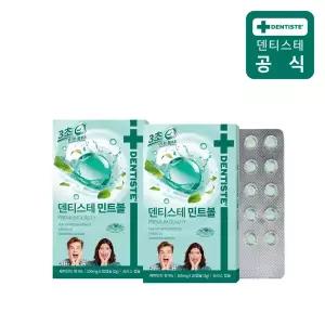 덴티스테 민트볼 x 2개 간편한 속가글 상쾌함 톡톡