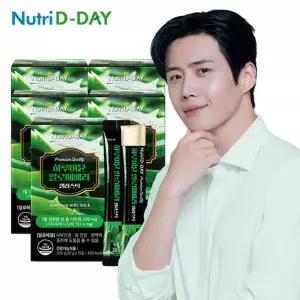 뉴트리디데이c 하루이뮨 면역 알로에베라 젤리스틱 5박스