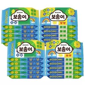 보솜이 베이비케어 휴대용 아기 물티슈10매 x20개