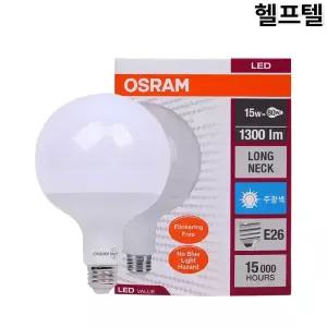 안정기내장형램프 OSRAM 1300LM LVG120L 15W/865 220VFR E26 20X1 G3