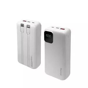 [애니존]상도아이앤티 애니존 20000mAh, 22.5W 케이블 일체형 고속 충전 보조배터리 1260110/1S2P