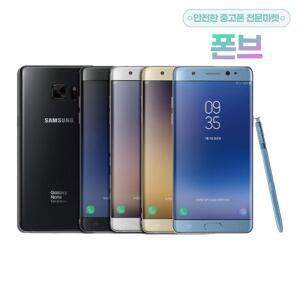 [삼성]갤럭시노트 FE 공기계