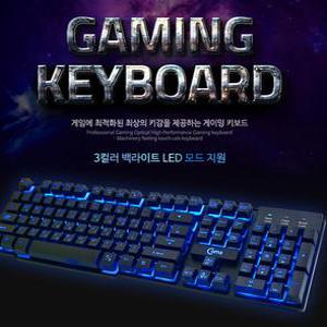 게이밍 키보드 LED USB 3컬러 LED변환 컴퓨터키보드 무선키보드