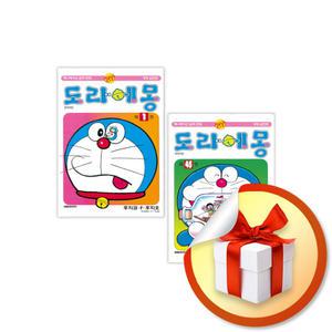 사 은 품 증 정 ) 도라에몽 완전판 전45권 재정가 세트
