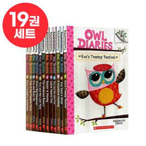 국내 아울 다이어리 19권 풀세트 owl diaries 영어 원서 음원 제공-스콜