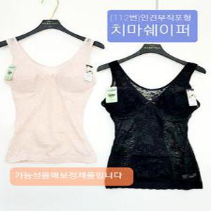 112 조선영 인견부직포형 치마쉐이퍼