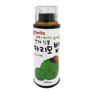 그로비타 마리모 밥 150ml 1개