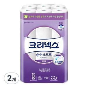 크리넥스 저자극 천연펄프 3겹 순수소프트 알로에 27m 롤휴지 30개입 2개