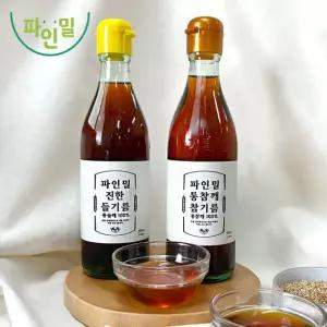 [파인밀] 저온압착 100% 통참깨 참기름 + 들기름 세트 (총 2병/병당 350ml)