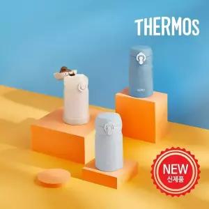 써모스 뉴 데일리 원터치 텀블러 250ml JNL-255K / 초경량텀블러