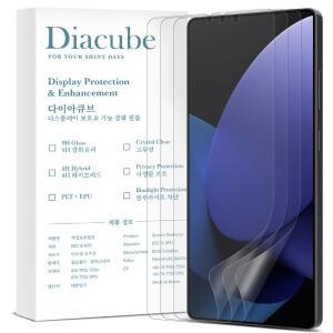 다이아큐브 갤럭시 S25울트라 무광택 지문방지 저반사 매트 강화 풀커버 액정보호필름 3매, 가이드핀 간편부착