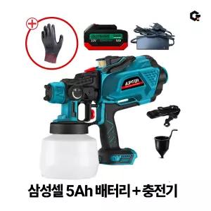 주피터 충전 스프레이 건 페인트 분사기 후끼 도색 JSG-20P 삼성셀 5Ah 배터리 충전기 SET