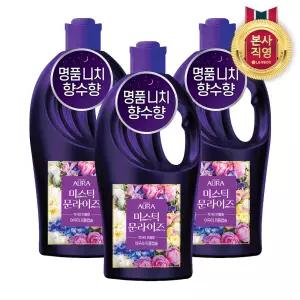 아우라 30일지속 초고농축 퍼퓸캡슐 섬유유연제 미스틱문라이즈 1L 3개