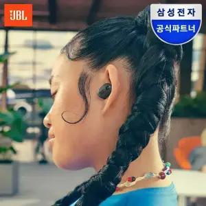 삼성공식파트너 JBL TUNE BUDS2 무선 블루투스 노이즈캔슬링 커널형 이어폰