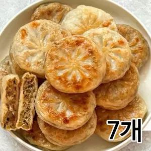 명장 우리밀 왕호떡 고기만두 420g 1팩(7개)