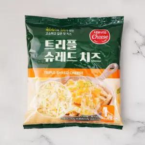 서울우유 트리플슈레드 치즈 1kg