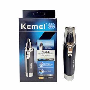 케메이 KEMEI-6512 코털정리기 눈썹정리기 콧털제거기 방수 간편세척 귓털정리기