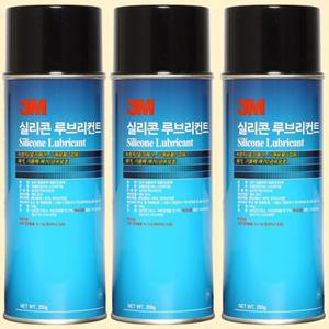 3통 x 3M 실리콘 루브리컨트 스프레이 차량용 자동차 코팅 고무 플라스틱 복원