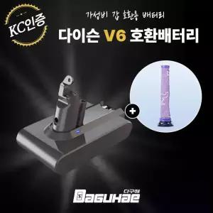 호환 다이슨 청소기 V6 배터리 DC58 DC62 DC74 SV03 SV04 SV07 SV09 4000mah