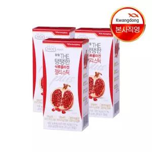 [광동] THE탱탱한 석류콜라겐 젤리스틱 10포 4박스