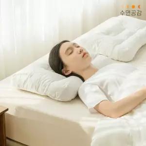 수면공감 우유베개 키즈 천연라텍스 기능성 경추베개