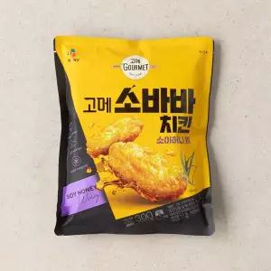 고메 소바바치킨 소이허니 윙 300G