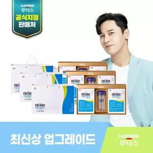 [Hmall][NEW]하이뮨 프로틴 밸런스 면역케어스틱 선물세트 (2박스+보틀1) x 3개