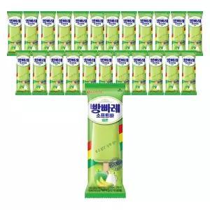 [슈팅냉동] 롯데웰푸드 빵빠레 소프트바 멜론 75ml, 24개