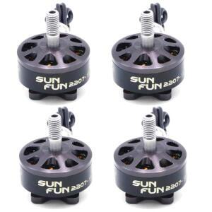 태양 재미 2207 1750KV 2450KV 2750KV CW 스레드 FPV 레이싱 브러시리스 모터, RC 드론 쿼드콥터 예비 부품