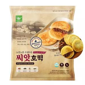 사옹원 씨앗호떡 100gx8개입 800g