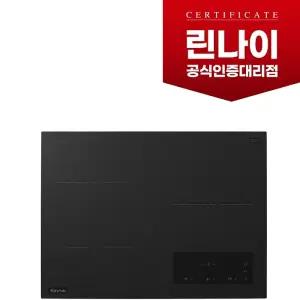 RIH-BF300AD 린나이정품 빌트인3구 인덕션 550/600장 설치가능