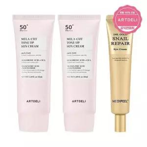 아트델리 멜라컷 톤업 선크림 50ml x2 + 메디필 24K 골드 아이크림 40ml