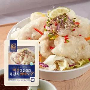 파르팜 미강이 들어간 북경식 꿔바로우 1kg + 레몬소스