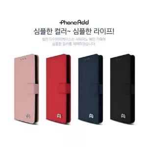 [전기종선택옵션] 빌런다이어리케이스 카드포켓케이스