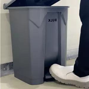 벌크 페달식 휴지통 중,50L 쓰레기통 식품공장 급식실 업소용 식당 주방