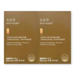 bk웰 요습관 500mg X 30정 2박스 bn01 비엔 크랜베리 호박씨 복합추출물 bkwell